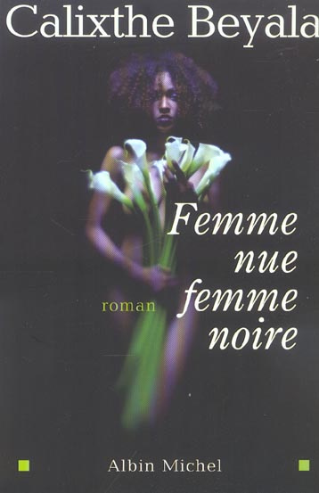 Femme nue, femme noire