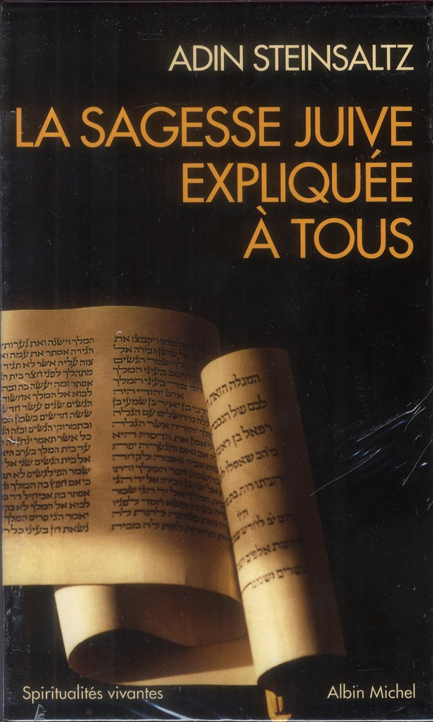 COFFRET "SAGESSE JUIVE EXPLIQUEE A TOUS" 3 VOLUMES