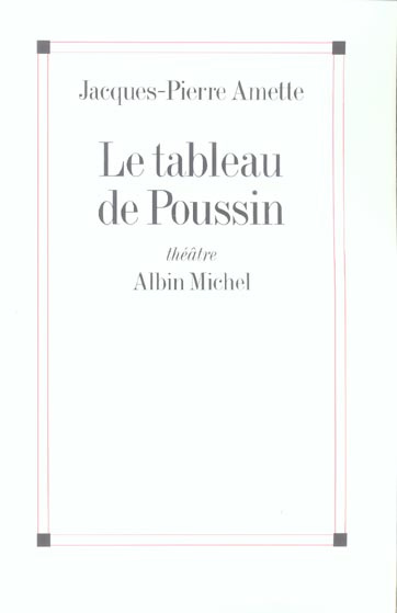 Le tableau de Poussin