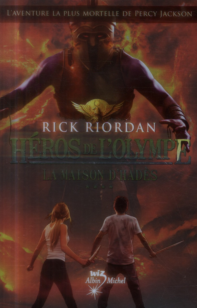 Héros de l'Olympe Tome 4 : La Maison d'Hadès