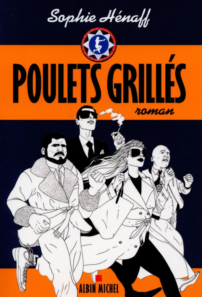 Poulets grillés