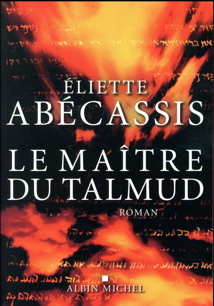 Le maître du Talmud
