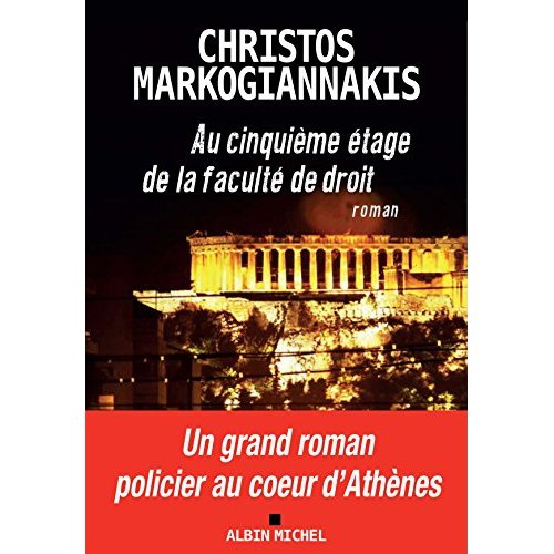 Au cinquième étage de la faculté de droit