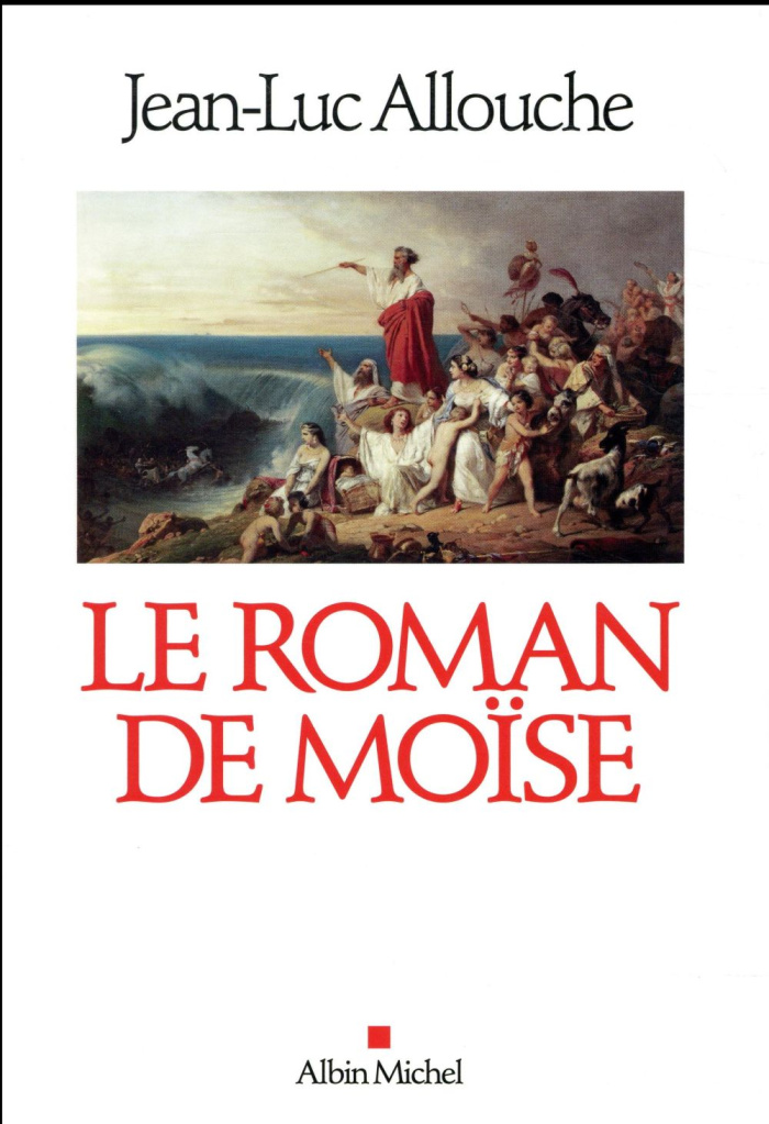 Le roman de Moïse