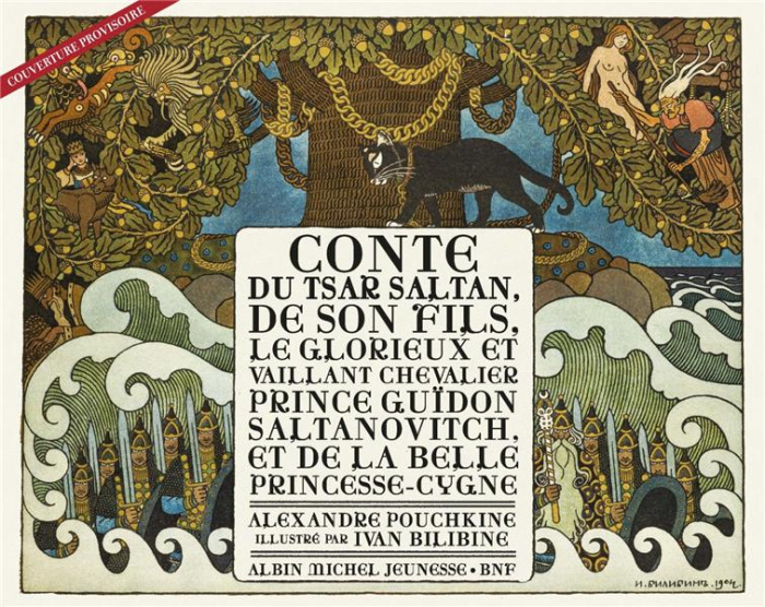 Conte du tsar Saltan