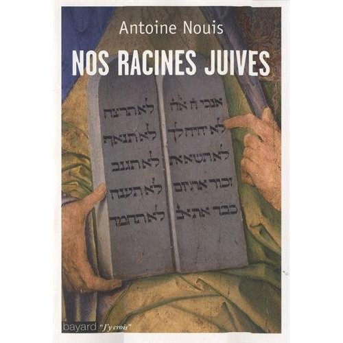 Nos racines juives