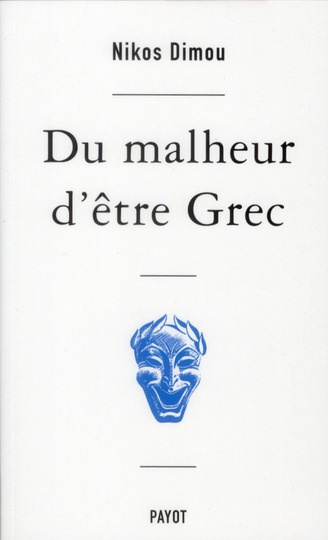 Du malheur d'être Grec