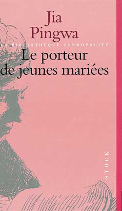 Le porteur de jeunes mariées