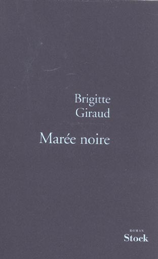 Marée noire