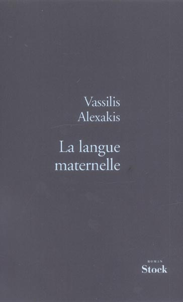 La langue maternelle