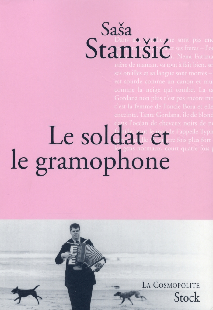 Le soldat et le gramophone