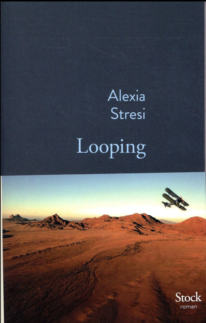 Looping