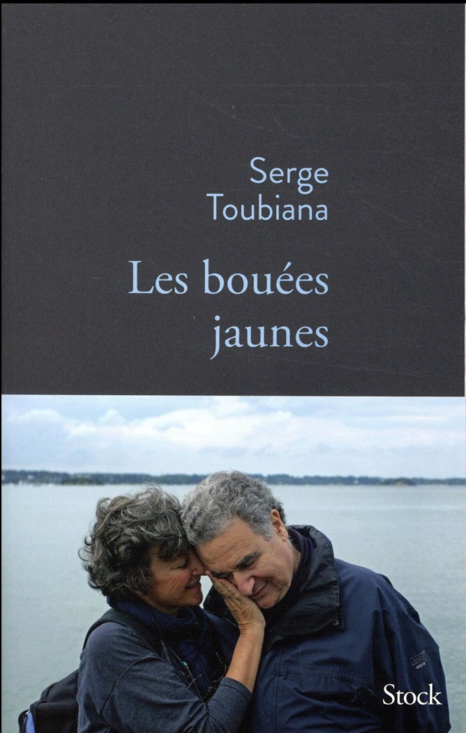 Les bouées jaunes
