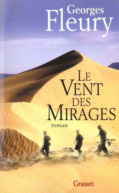 Siroco Tome 2 : Le Vent des Mirages