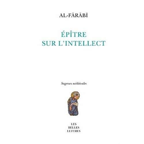 Epître sur l'intellect