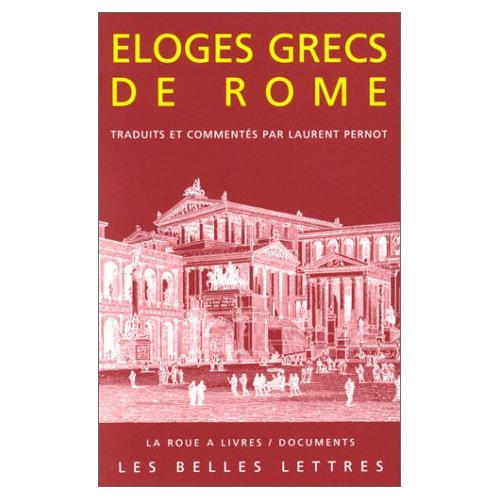 Éloges grecs de Rome