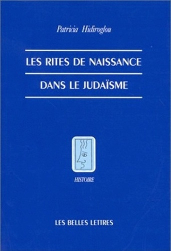 Les rites de naissance dans le judaïsme