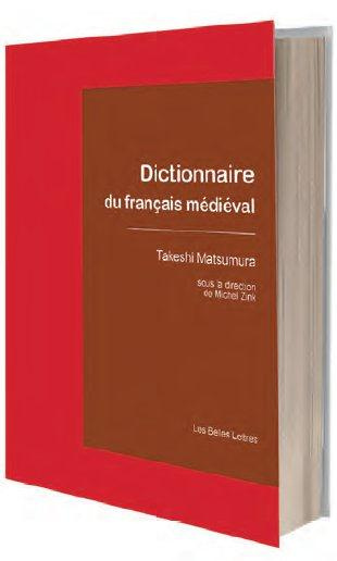 Dictionnaire du français médiéval