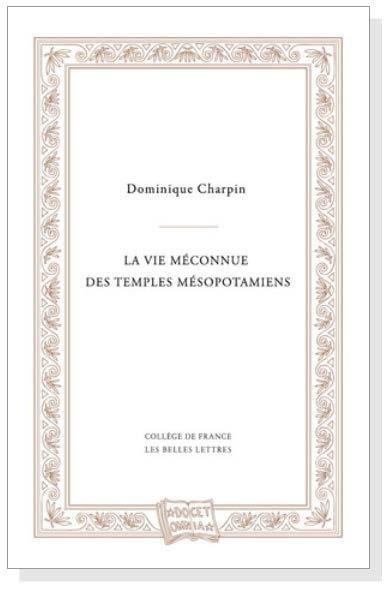Tu es de mon sang. Les alliances dans le Proche-Orient ancien