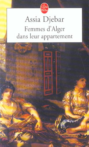 Femmes d'Alger dans leur appartement