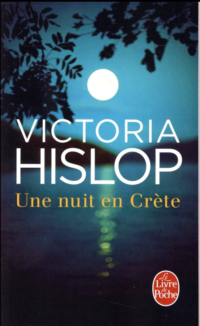 Une nuit en Crête