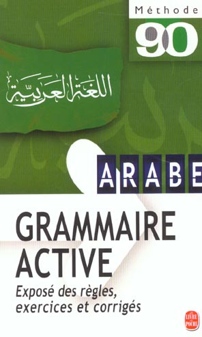 Grammaire active de l'arabe littéral