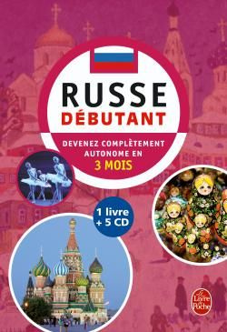 Le russe. Débutant, avec 5 CD audio