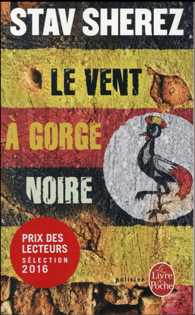 Le vent à gorge noire