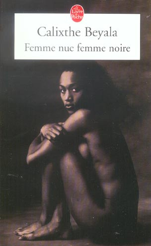 Femme nue, femme noire