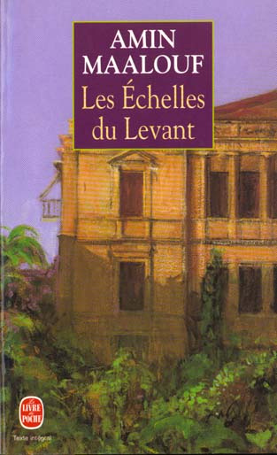 Les échelles du Levant