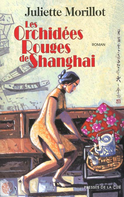 Les orchidées rouges de Shanghai
