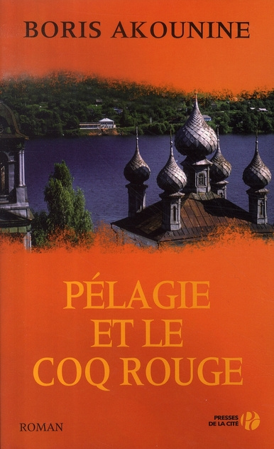 Pélagie et le coq rouge