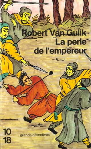 La perle de l'Empereur. Le retour du juge Ti