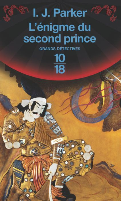L'énigme du second prince. Une enquête de Sugarawa Akitada