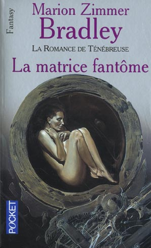 La matrice fantôme