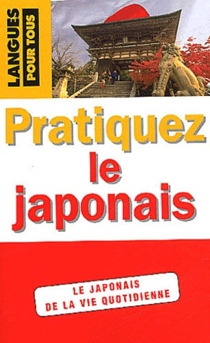 Pratiquez le japonais