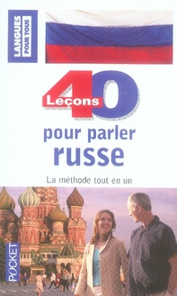 40 Leçons pour parler russe