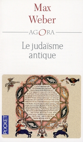 Le judaïsme antique
