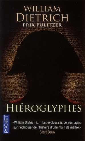 Hiéroglyphes