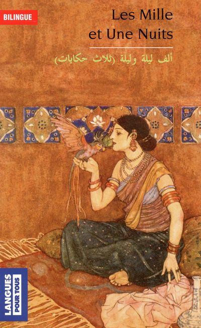 Les Mille et Une Nuits. Trois contes, édition bilingue français-arabe