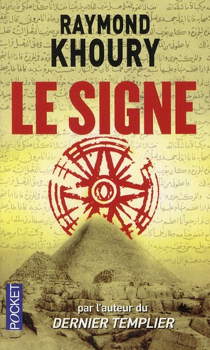 Le signe
