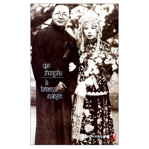 La Forteresse assiégée