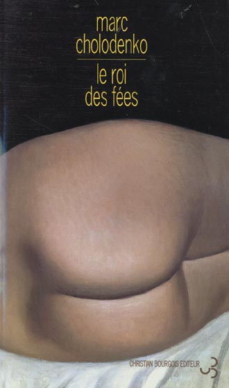 Le roi des fées