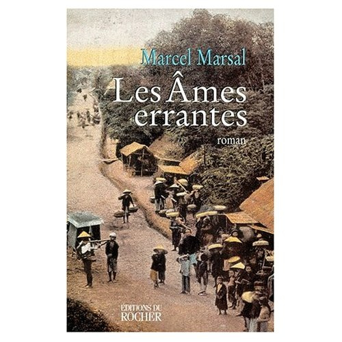 Les âmes errantes