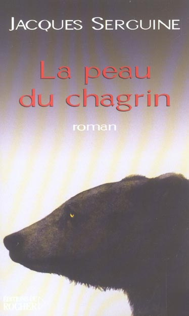 La peau du chagrin