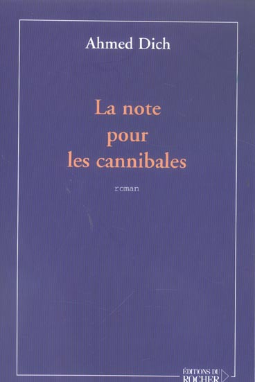La Note pour les cannibales