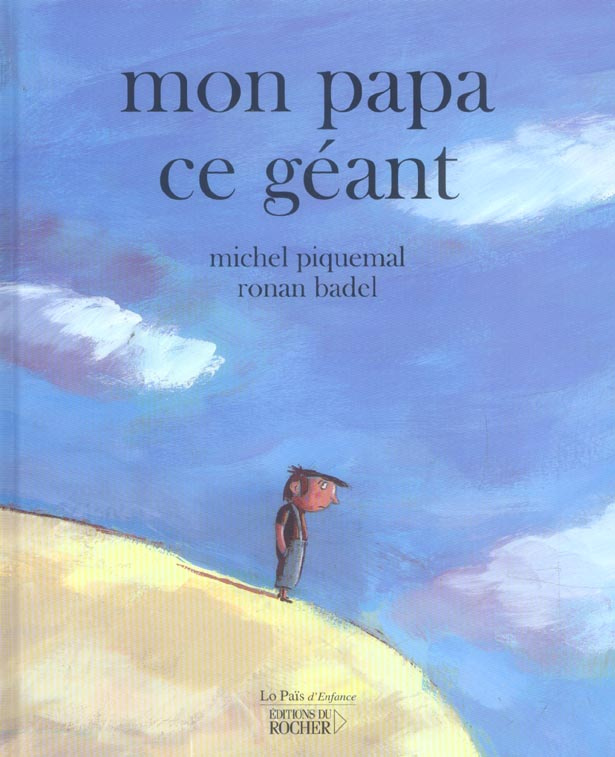 Mon papa ce géant