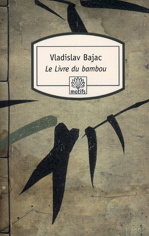 Le Livre du bambou