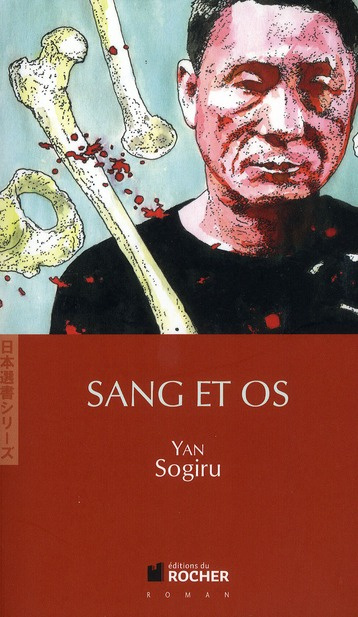 Sang et os