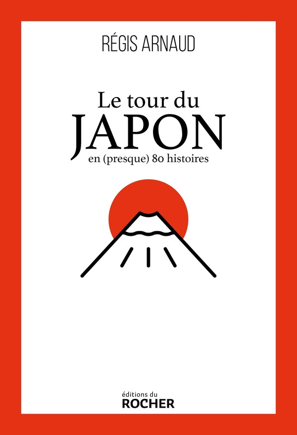 Le tour du Japon en (presque) 80 histoires